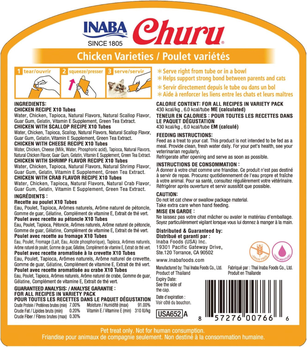 INABA Churu - Chicken Varieties (50 Tubes)