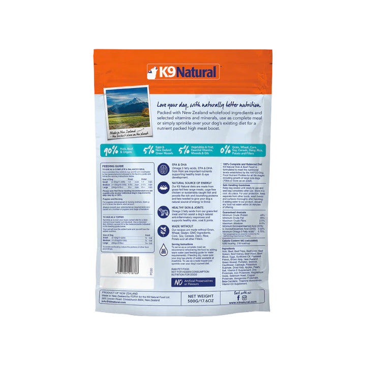 K9 Natural Freeze Dried - Hoki and Beef Feast