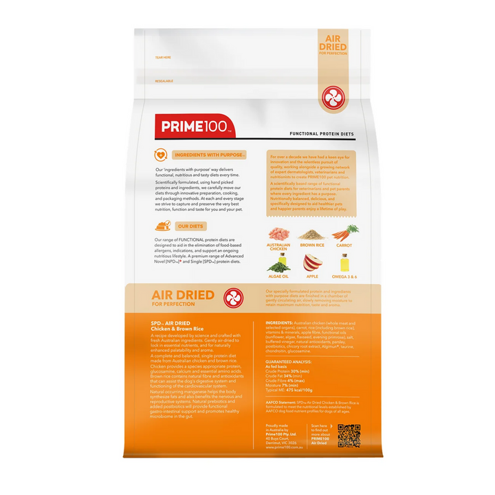 Prime100 SPD Air Dried Dry Dog Food - Chicken & Brown Rice