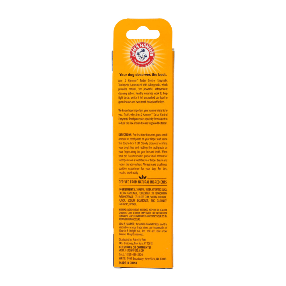 Tartar Control Enzymatic Toothpaste For Dogs - Beef