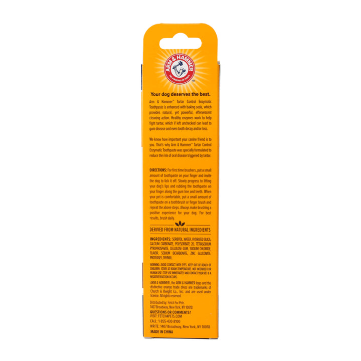 Tartar Control Enzymatic Toothpaste For Dogs - Beef